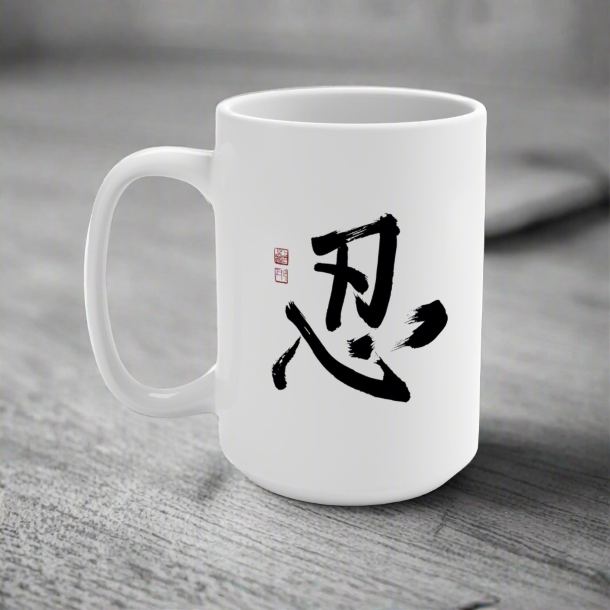 coffee mug