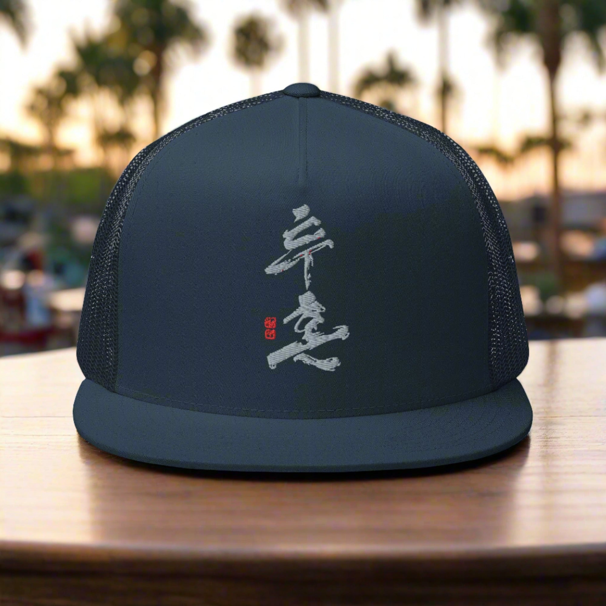 a baseball cap