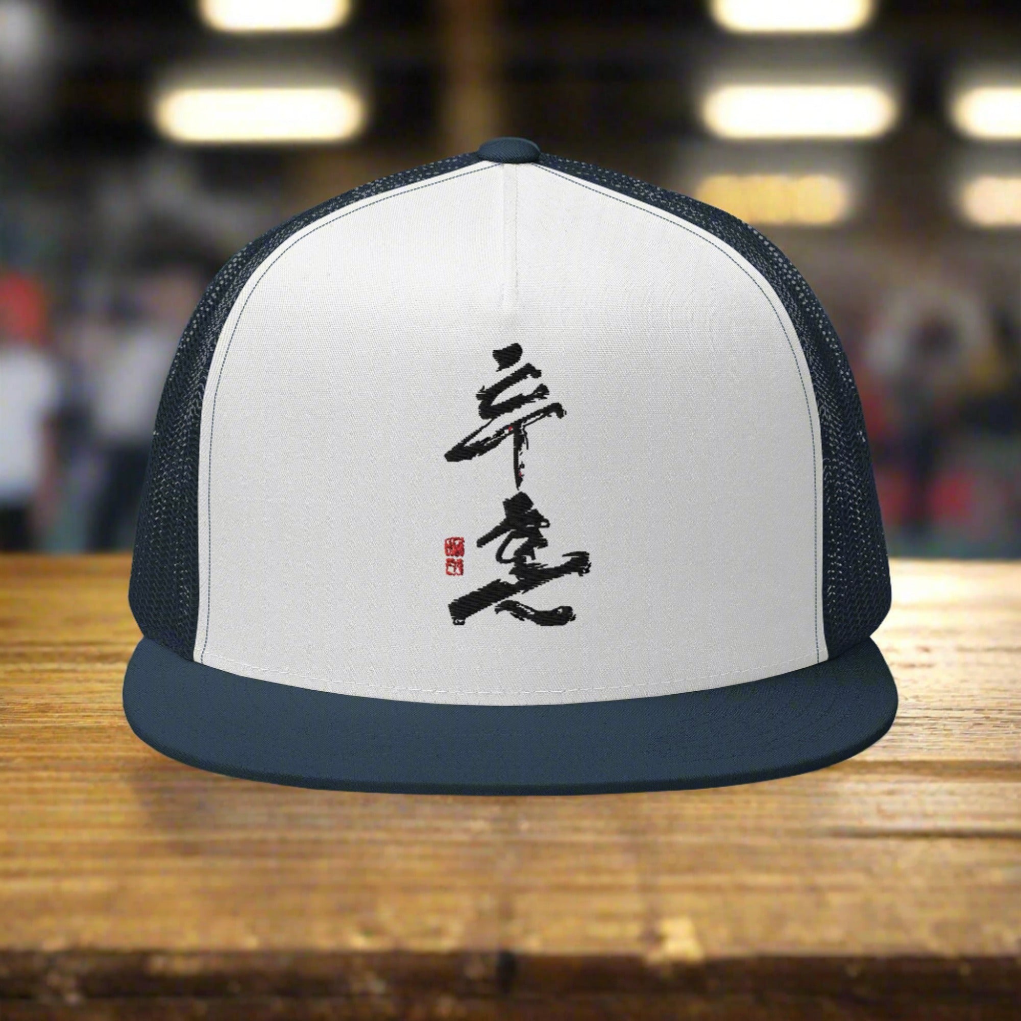 a snapback cap
