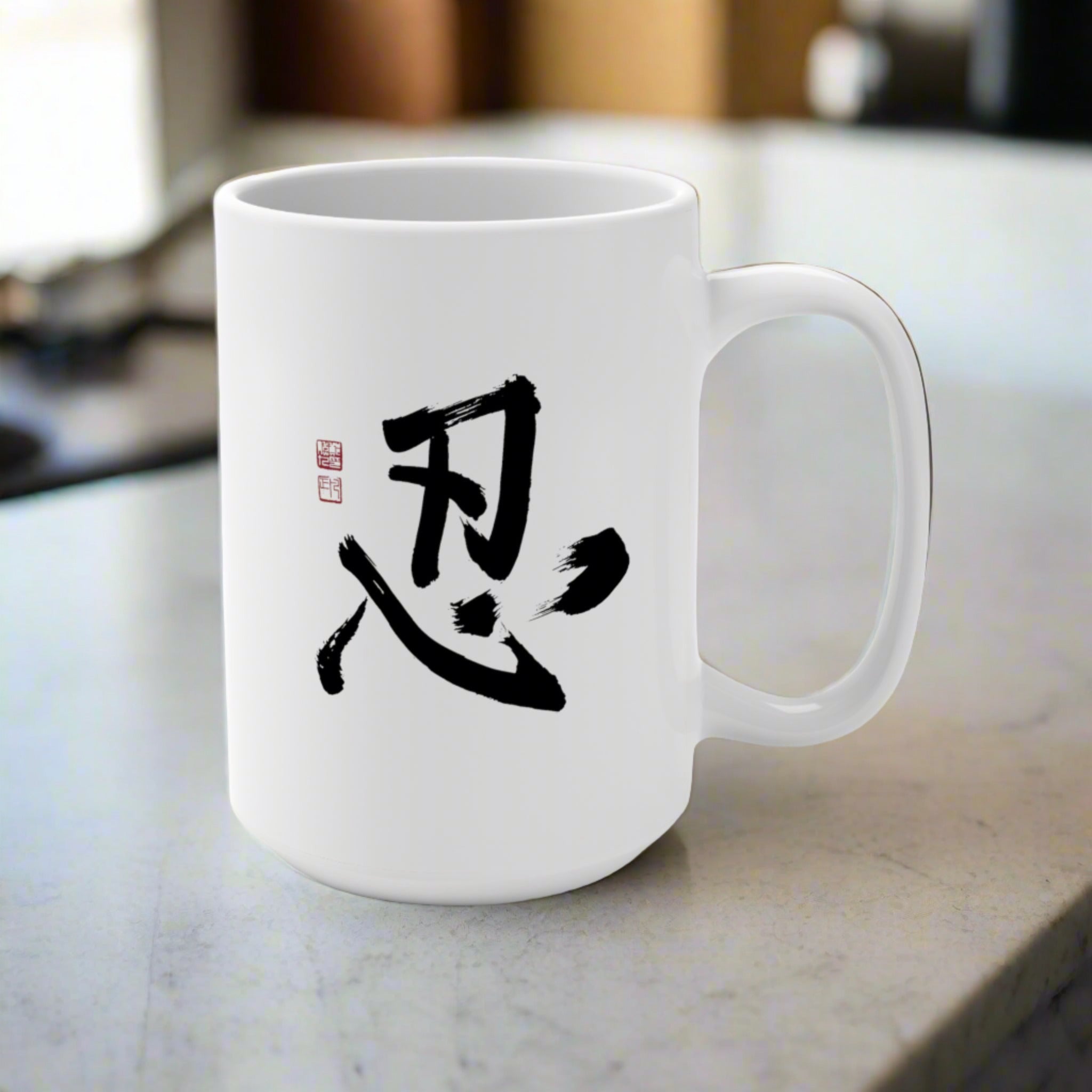 coffee mug