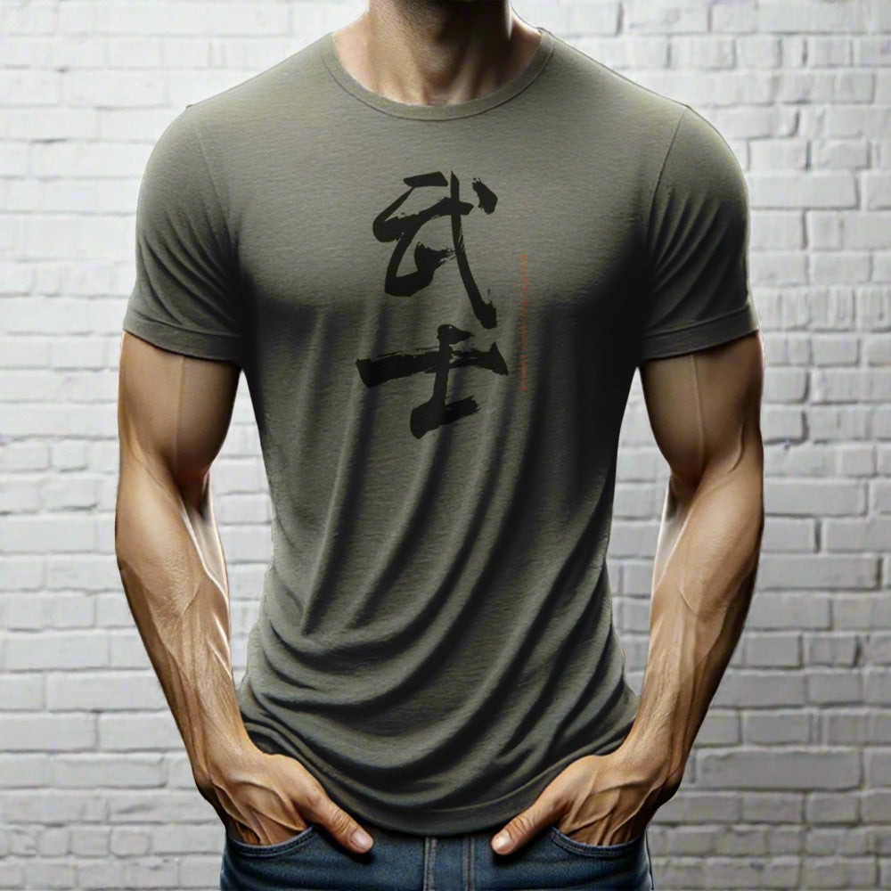 man wearing a t-shirt