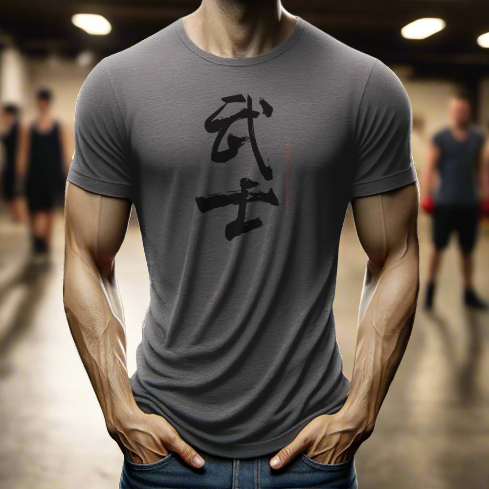 man wearing a t-shirt