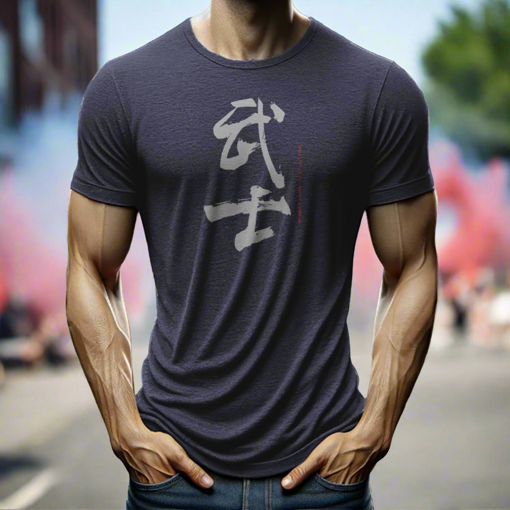 man wearing a t-shirt