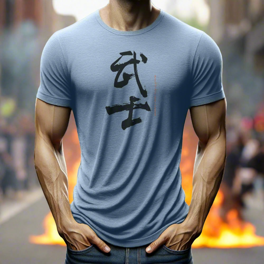 man wearing a t-shirt