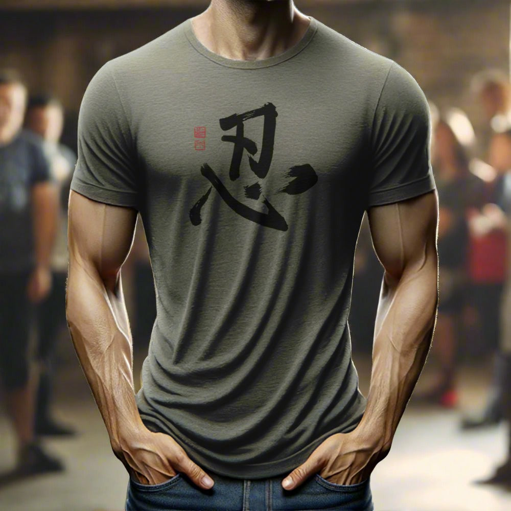 man wearing a t-shirt