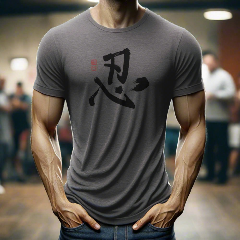 man wearing a t-shirt