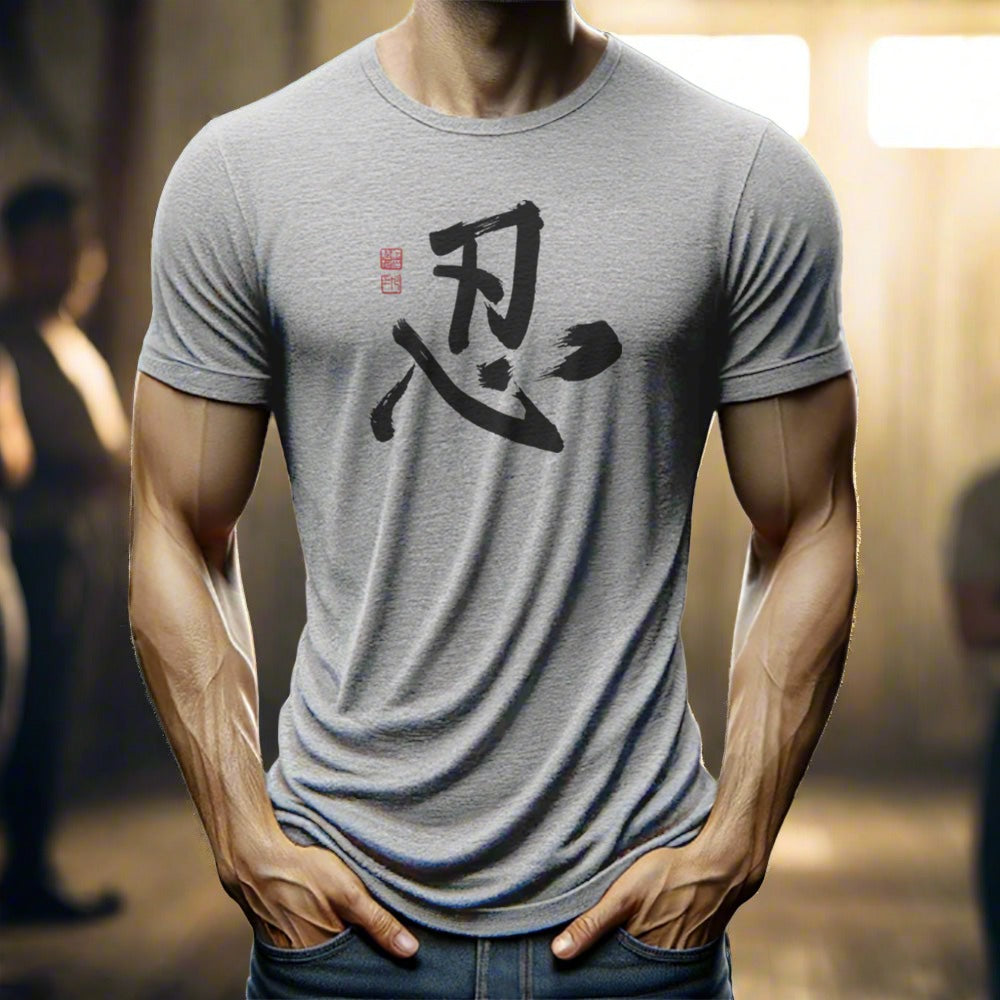 man wearing a t-shirt