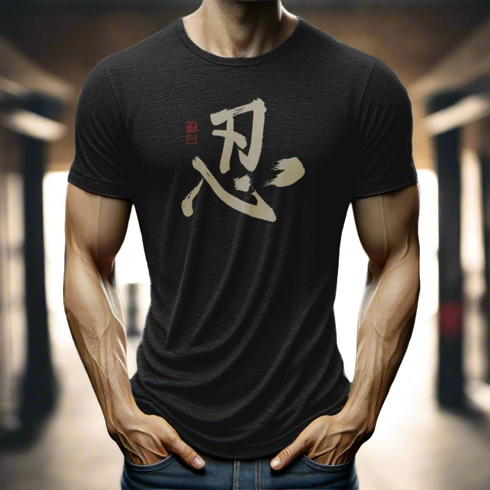 man wearing a t-shirt