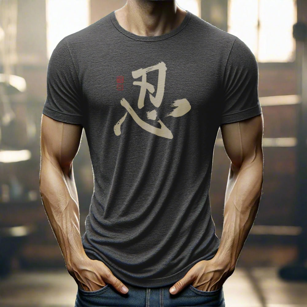 man wearing a t-shirt