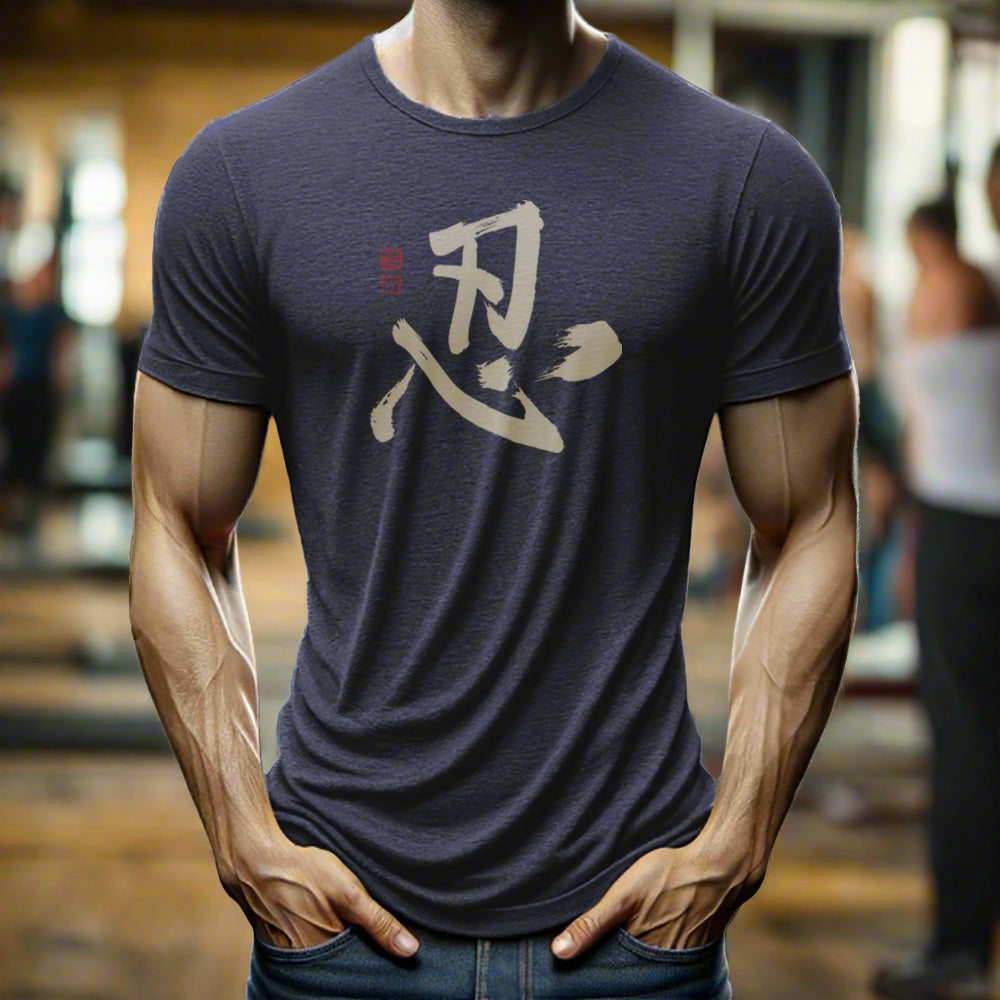 man wearing a t-shirt