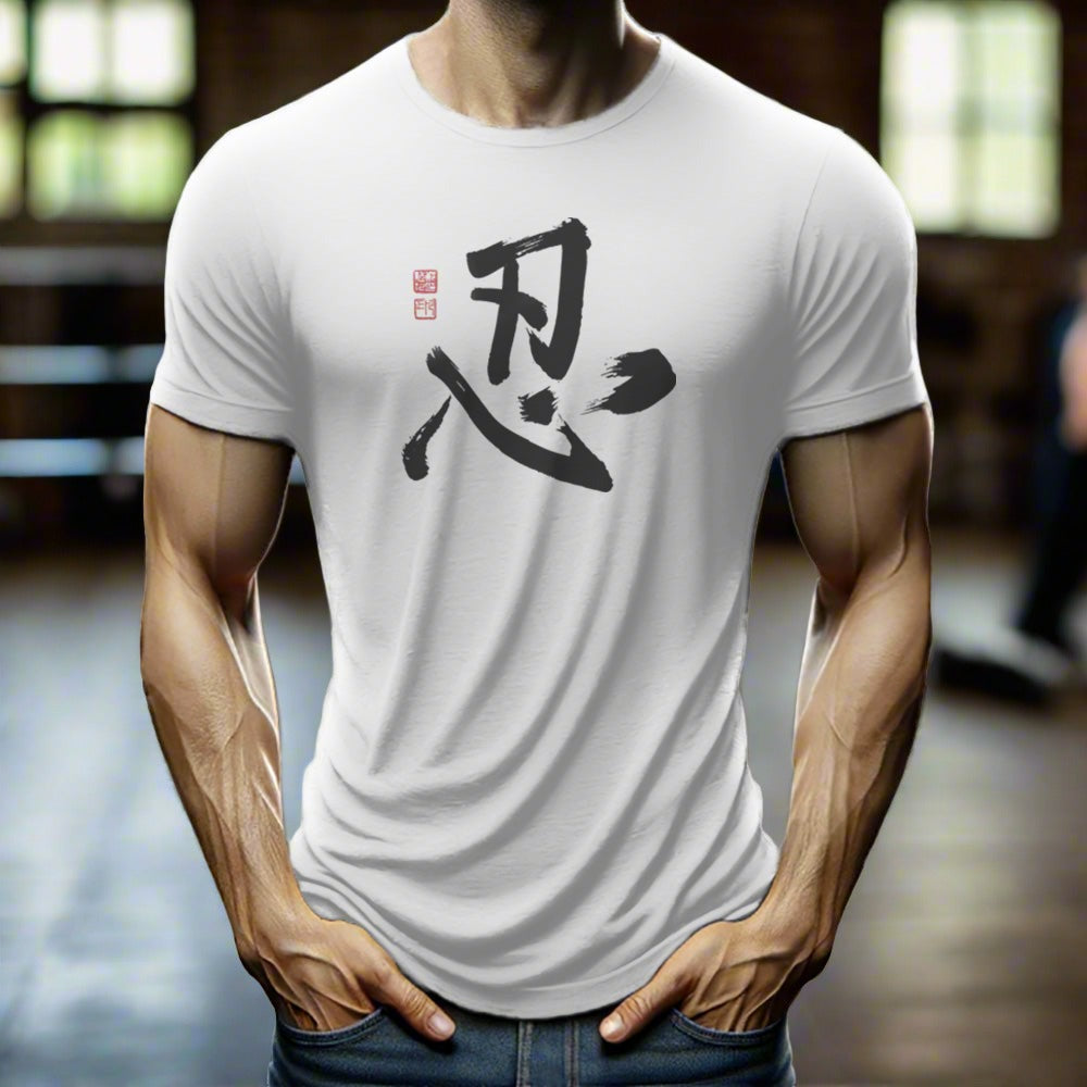 man wearing a t-shirt