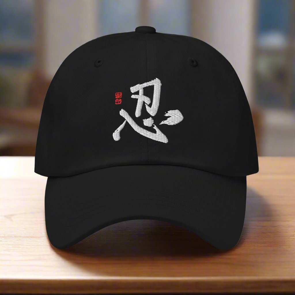 a baseball cap