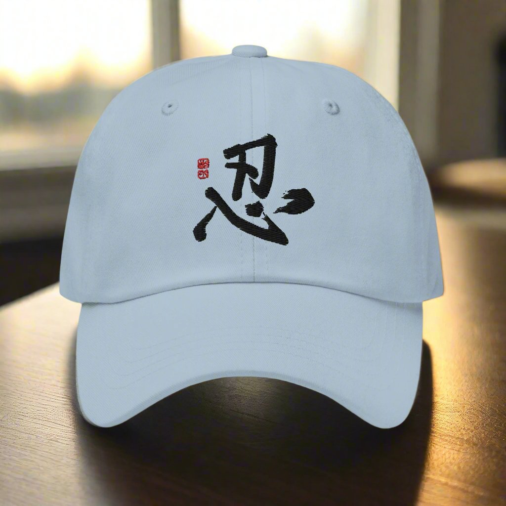 a baseball cap