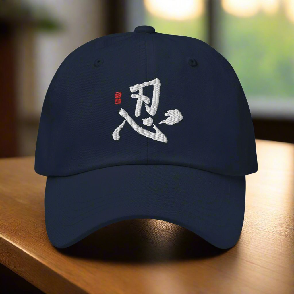 a baseball cap