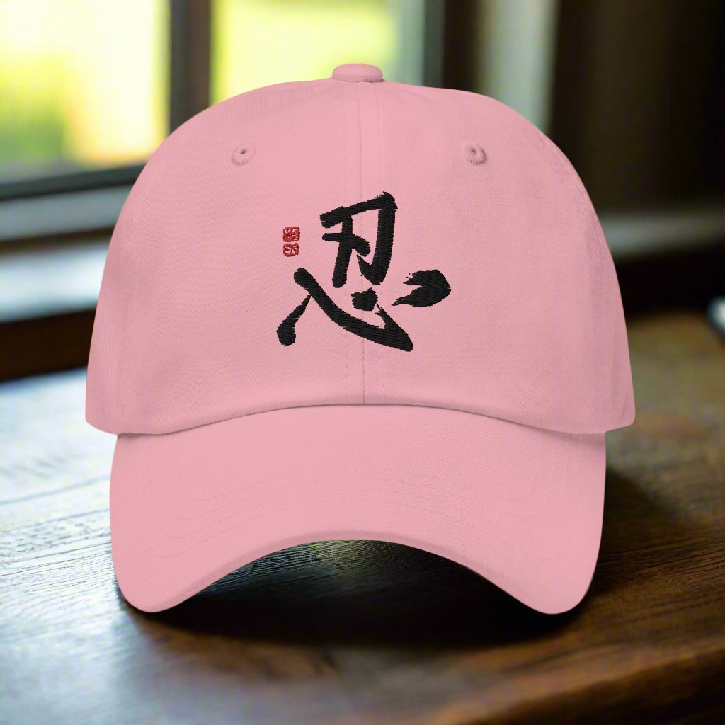 a baseball cap