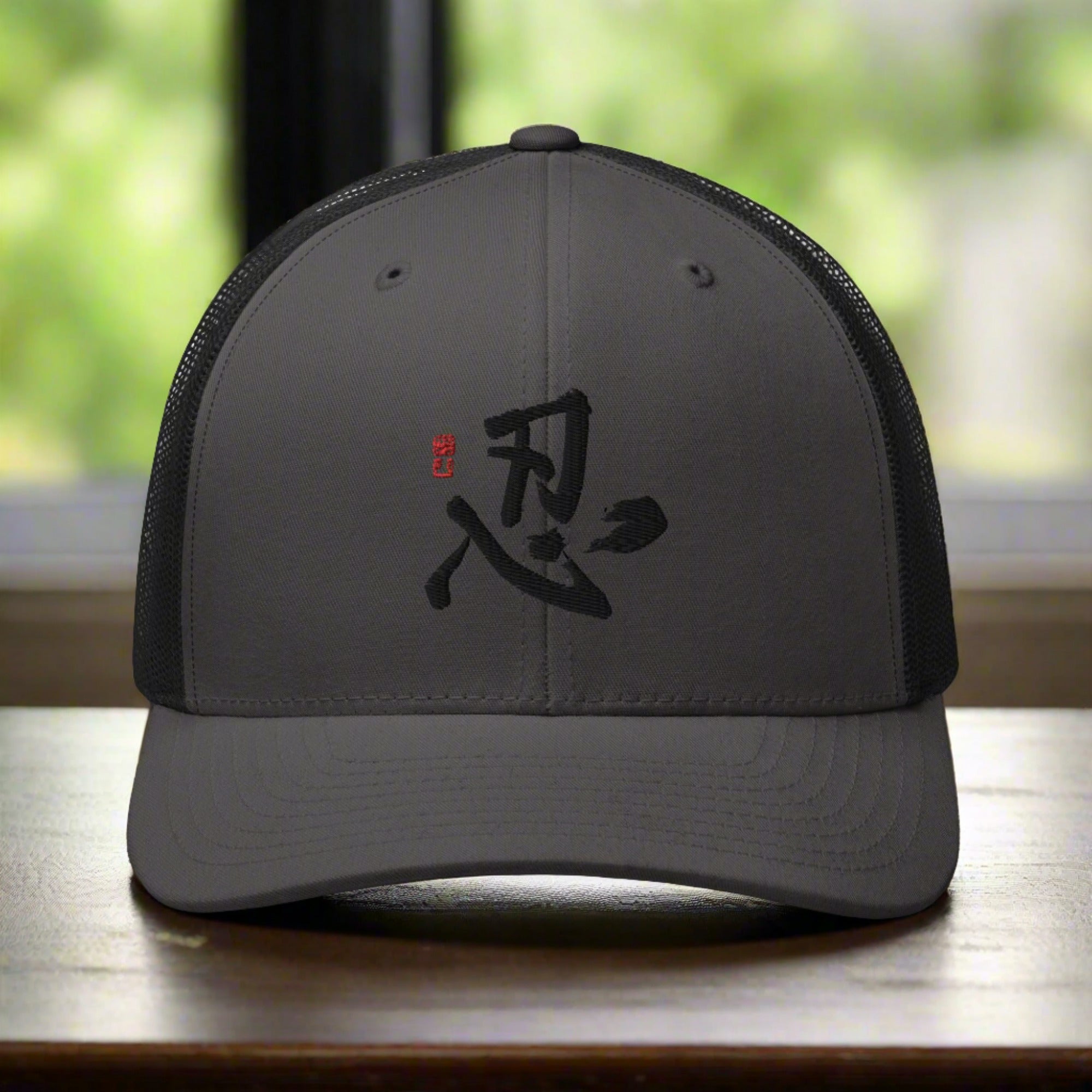 a baseball cap