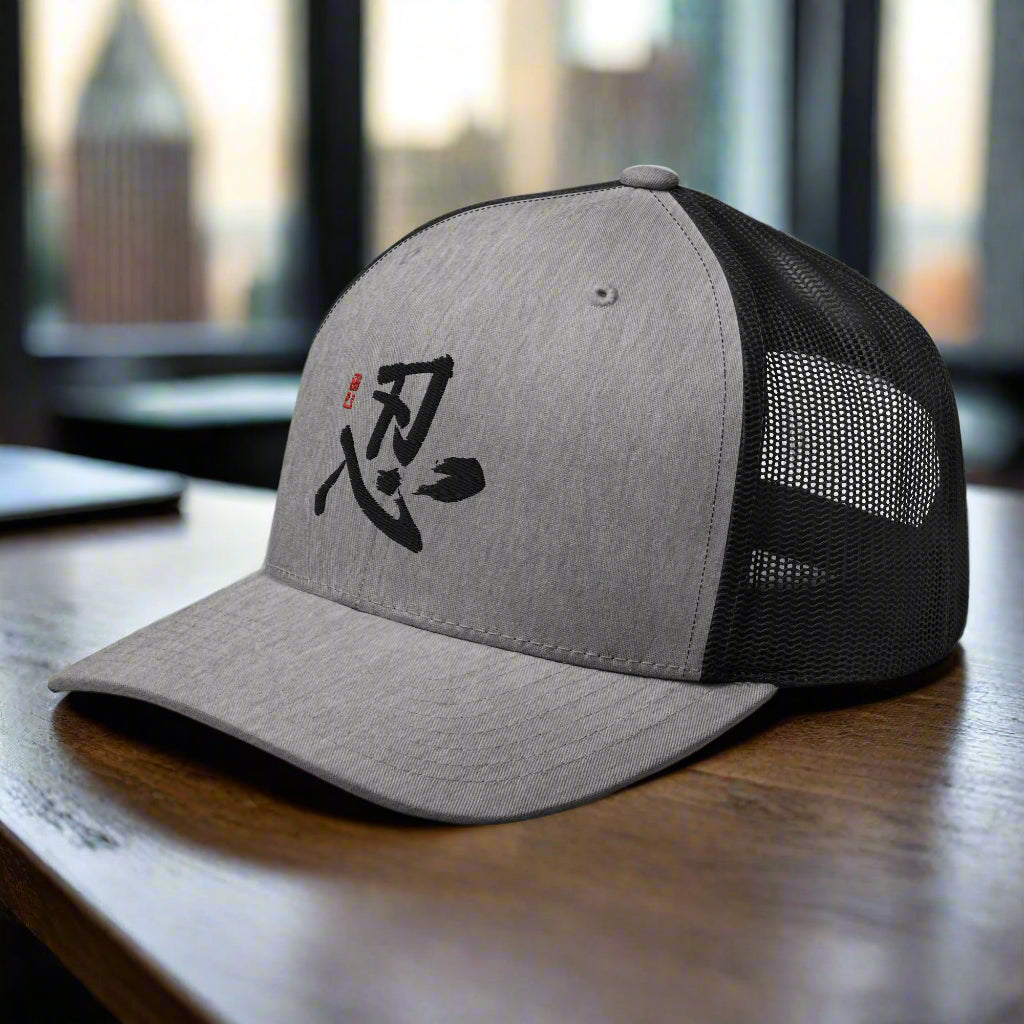 hat