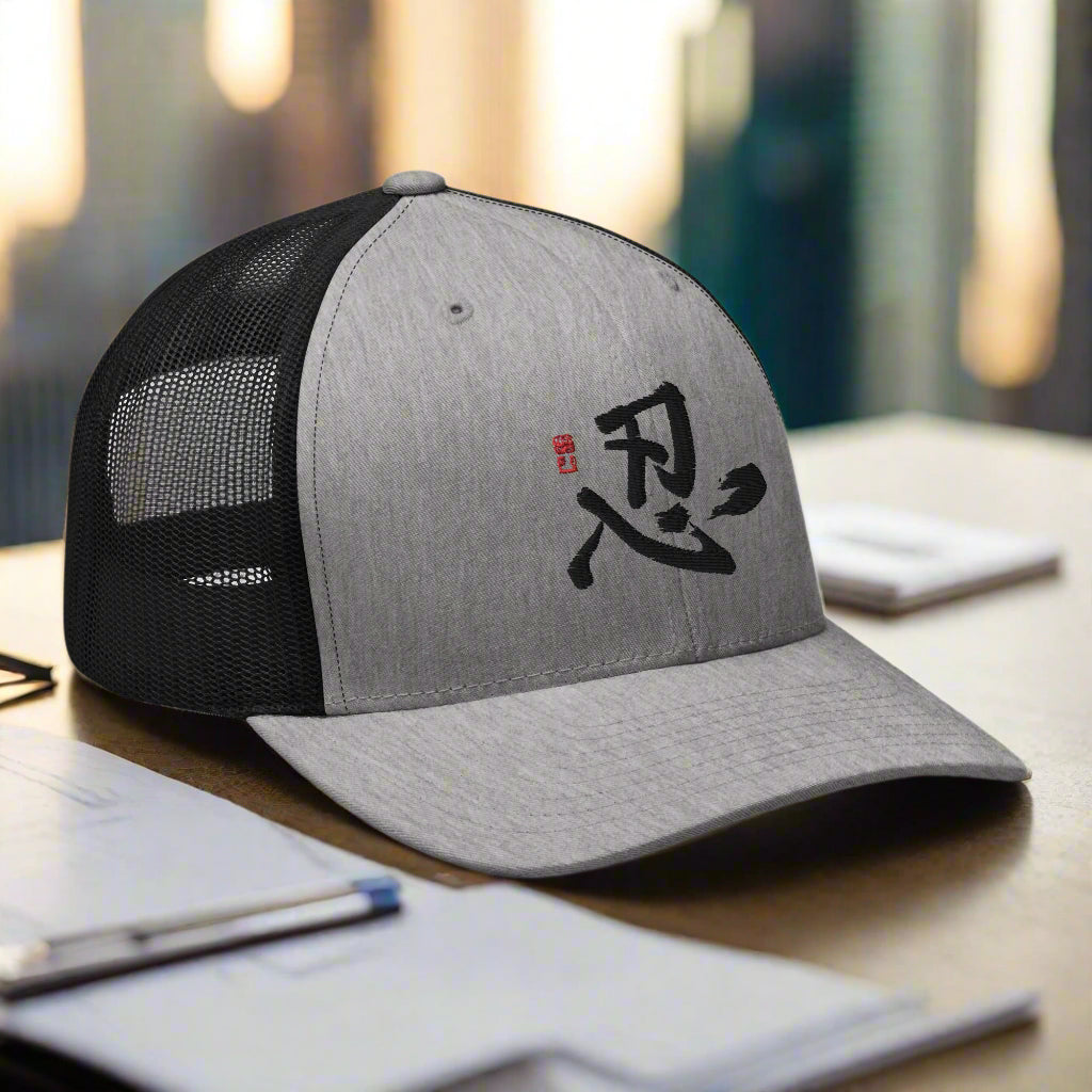 hat