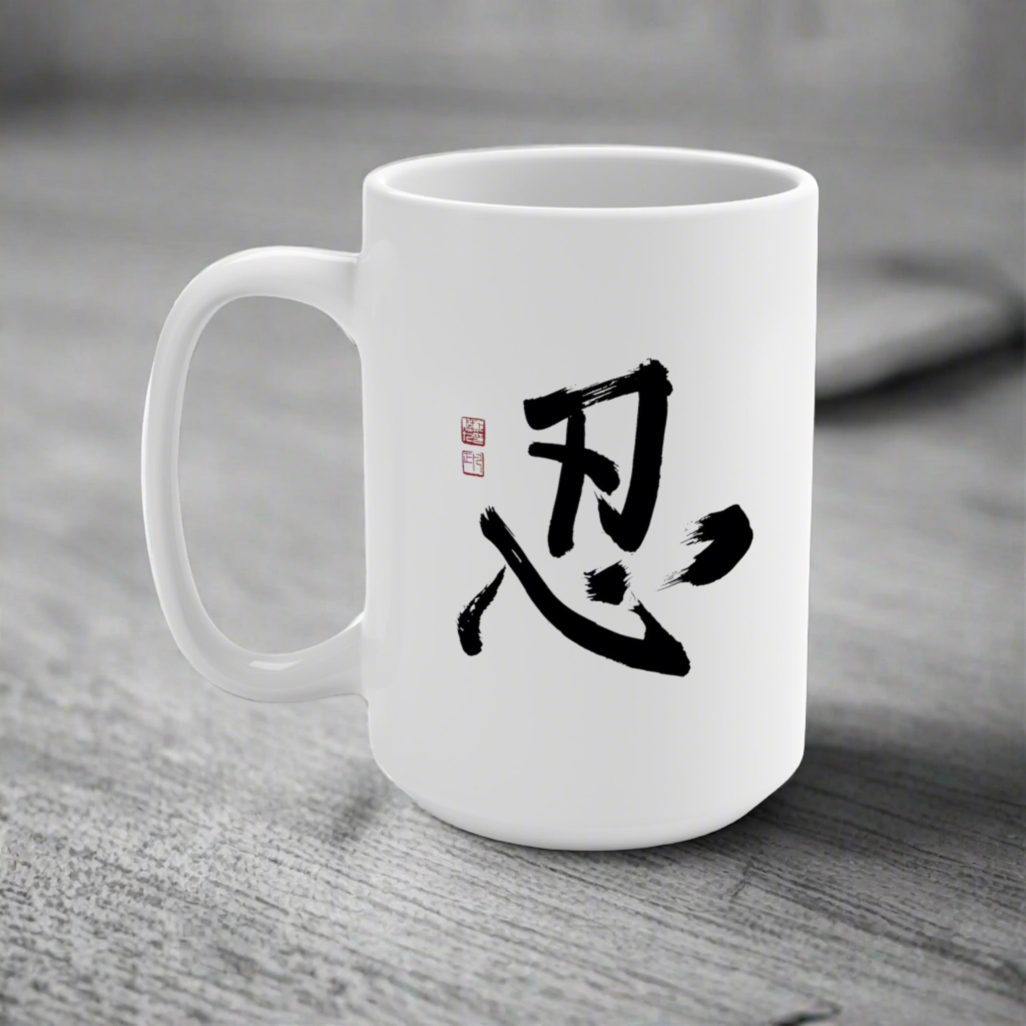 coffee mug