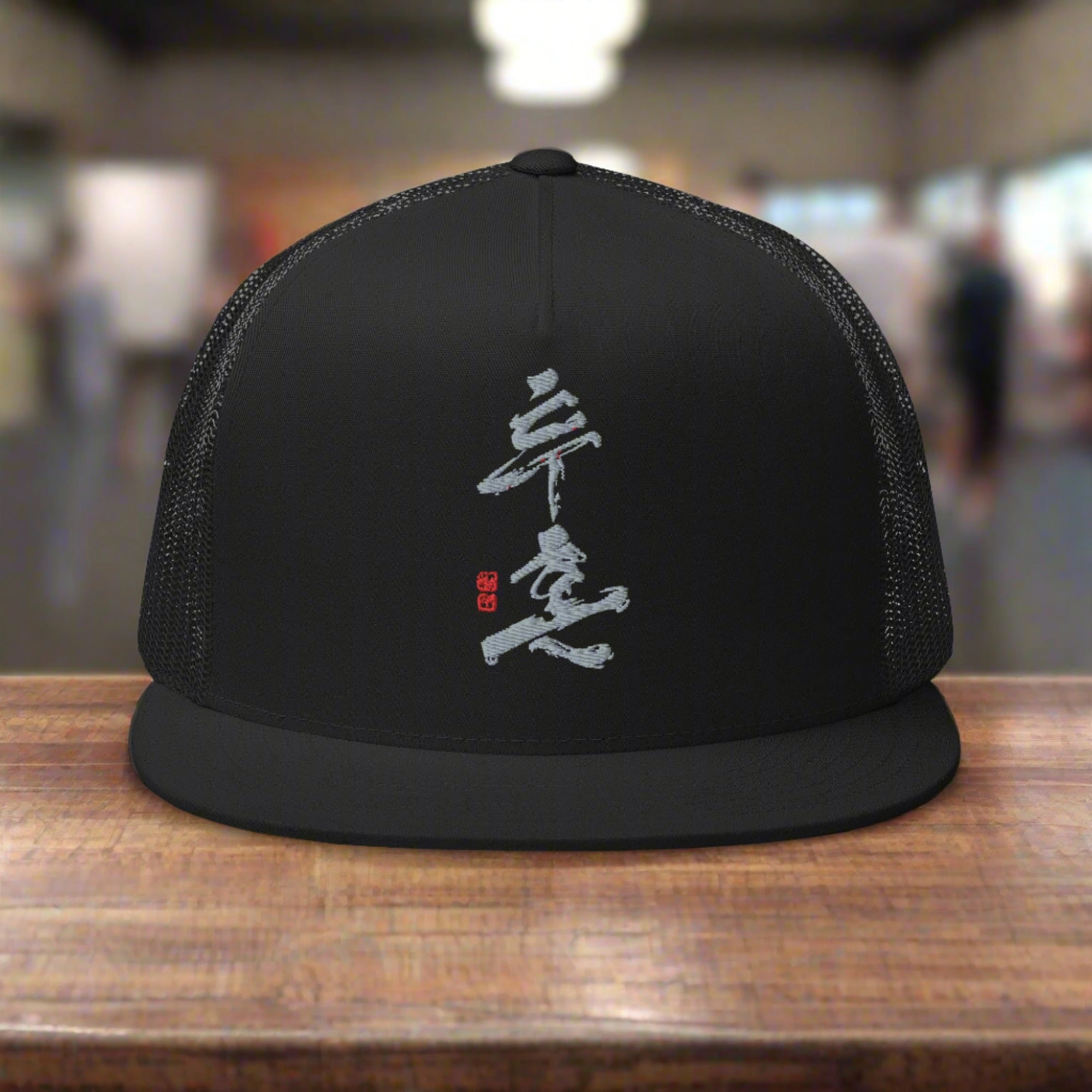 a snapback cap