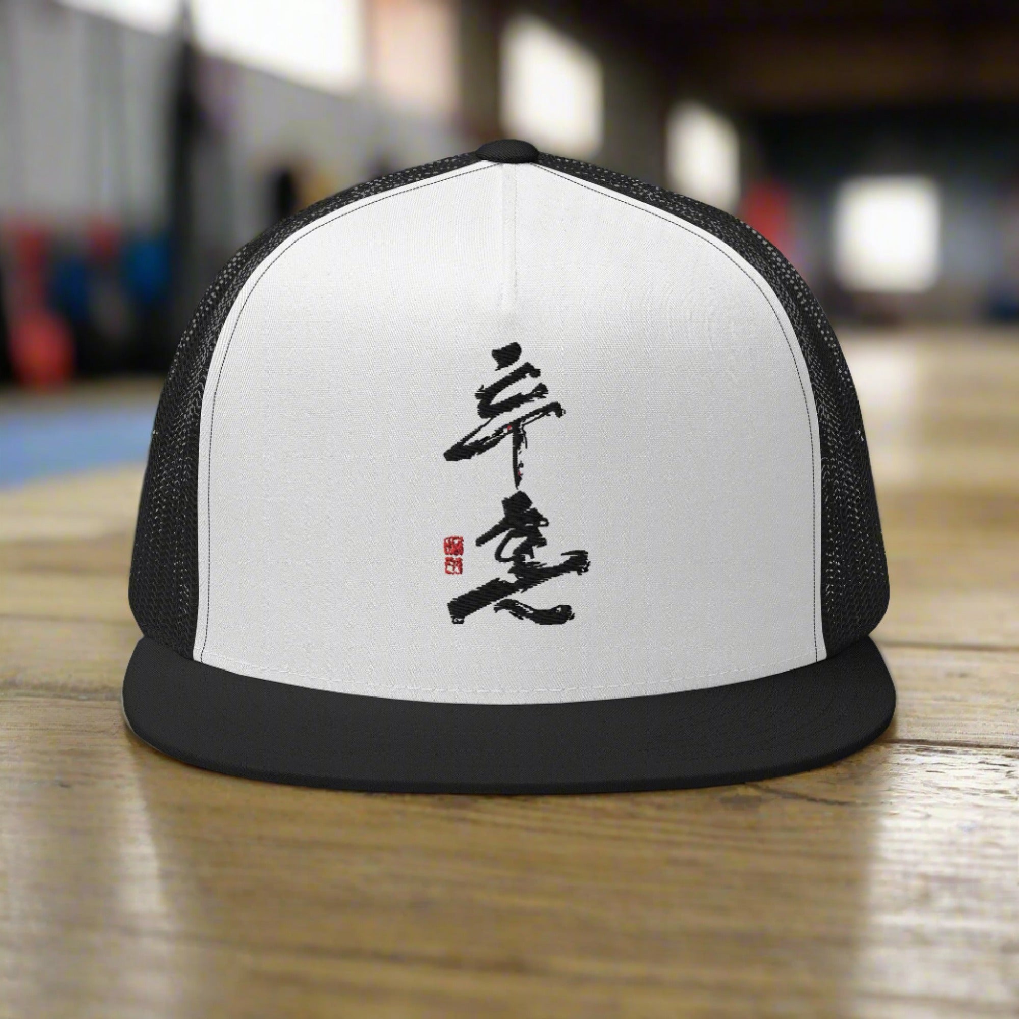 a snapback cap