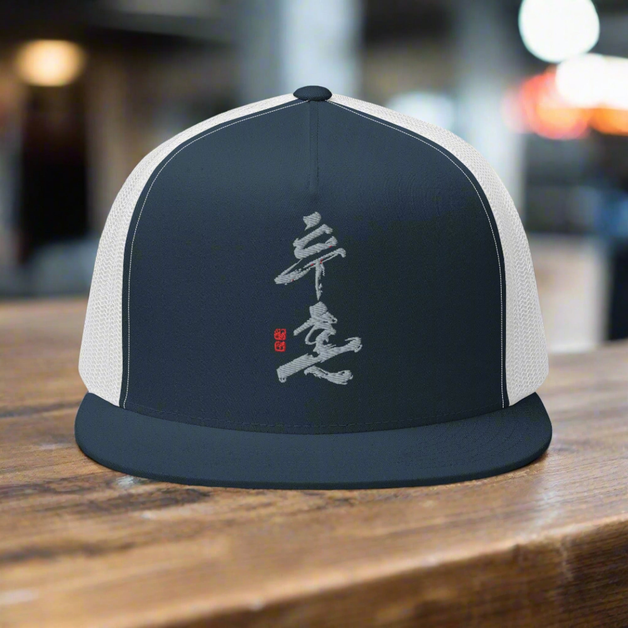 a snapback cap