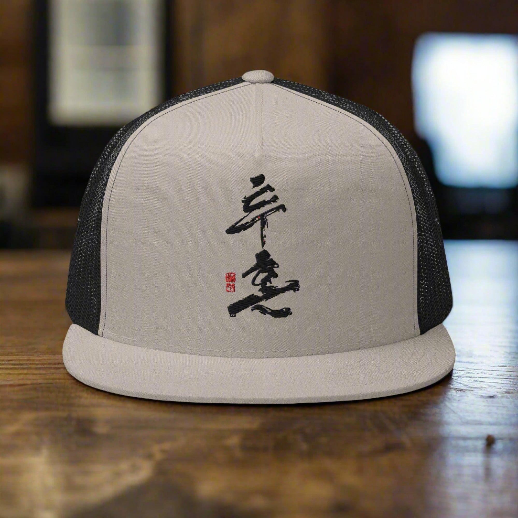 a snapback cap