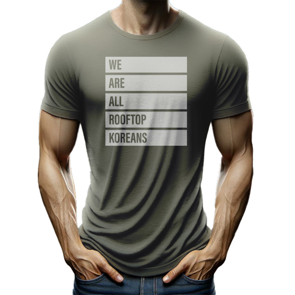 We are all RTK T-shirt