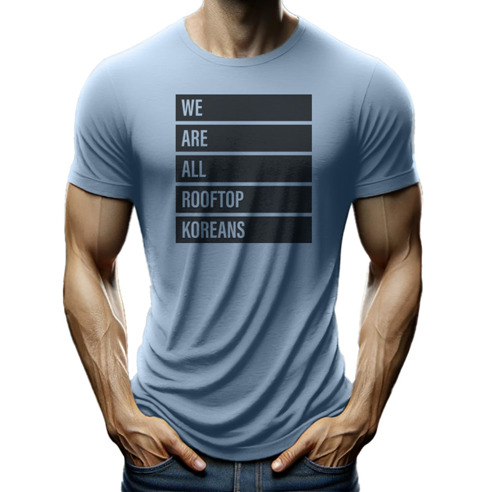 We are all RTK T-shirt