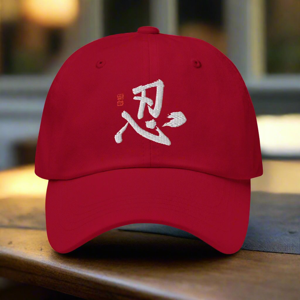 a baseball cap