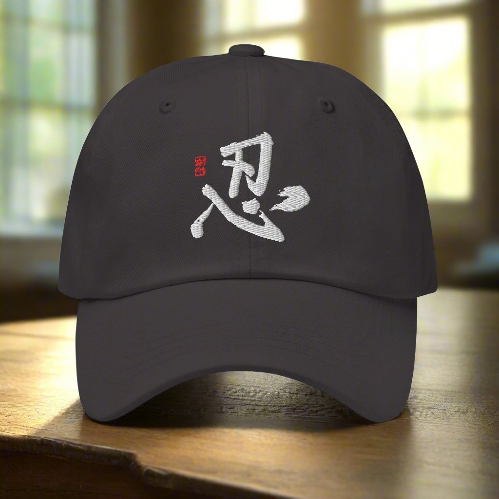 a baseball cap