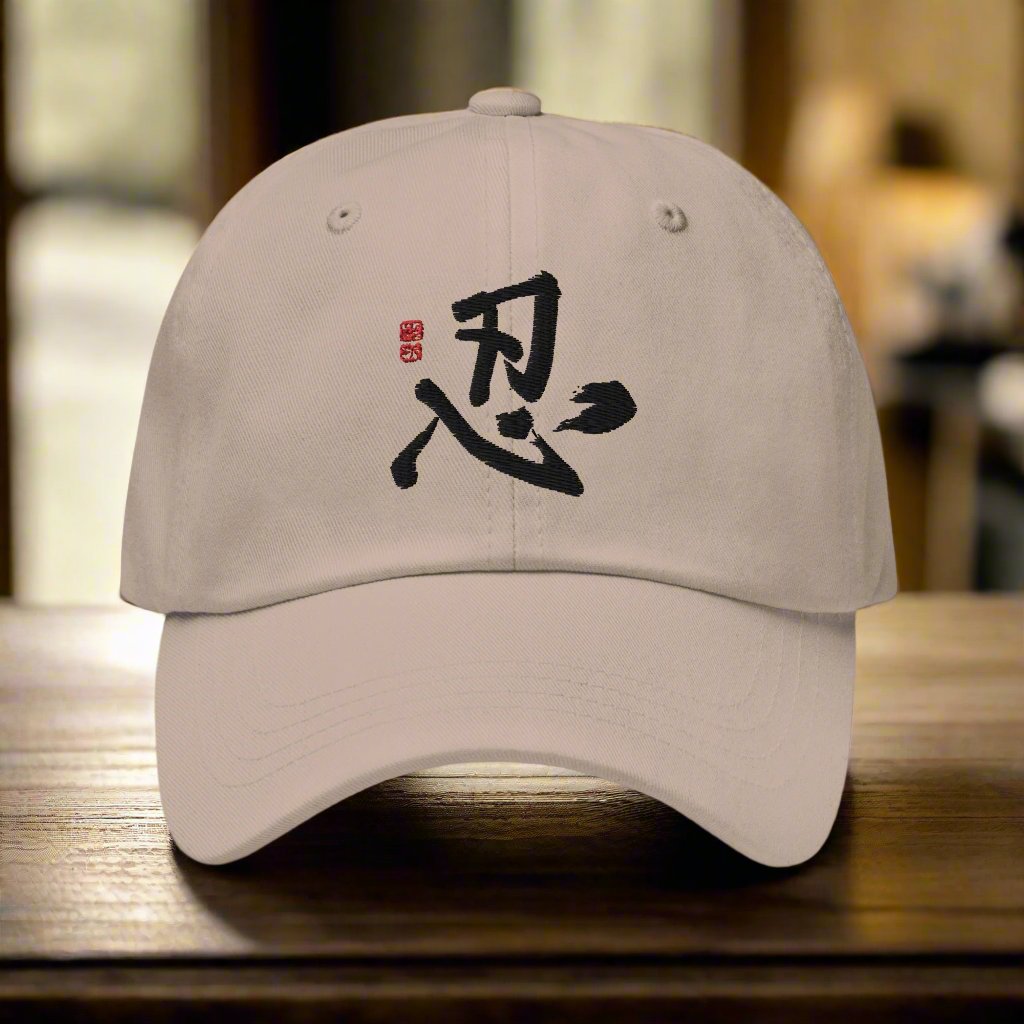 a baseball cap