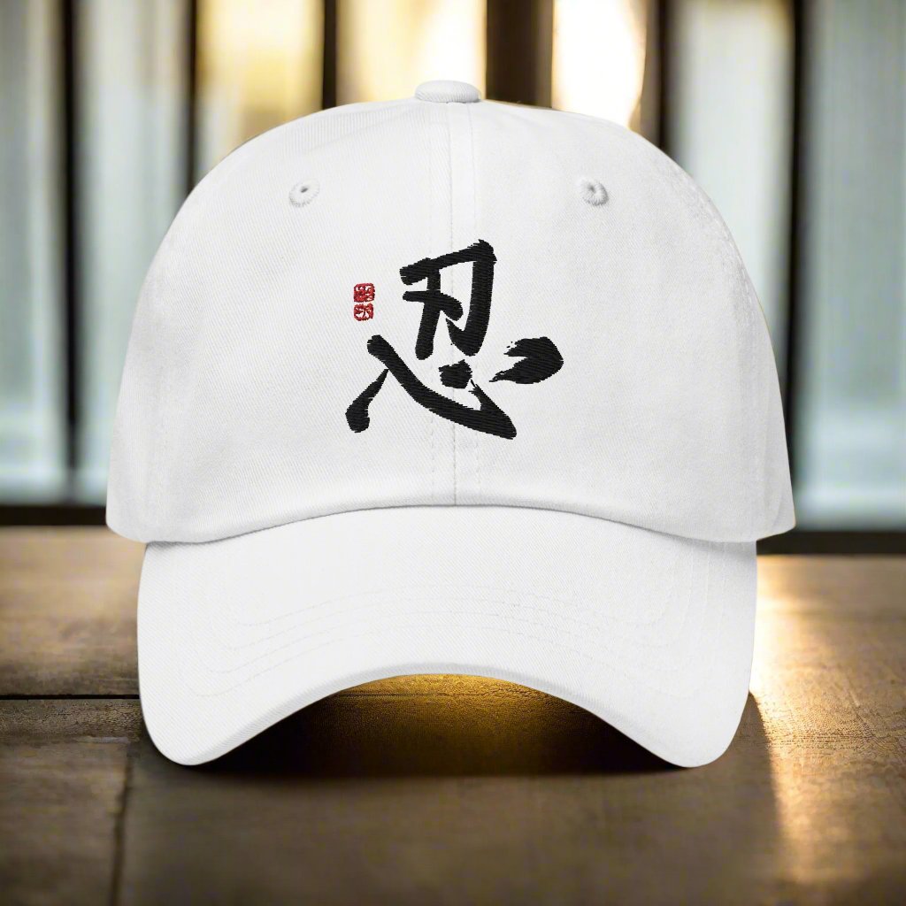 a baseball cap