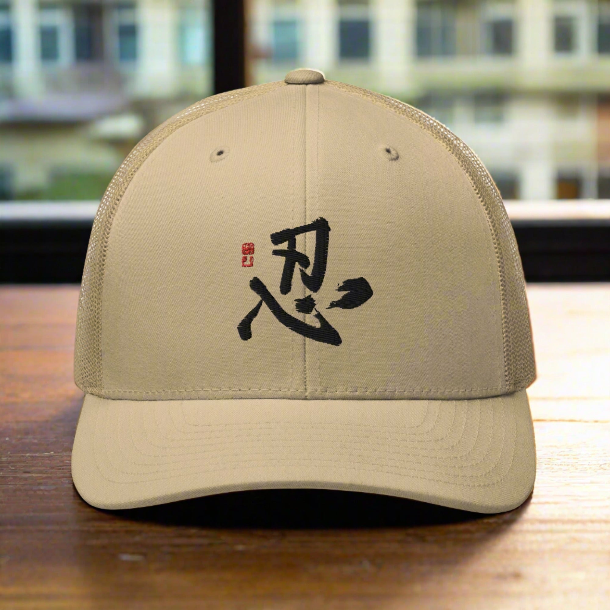 a baseball cap