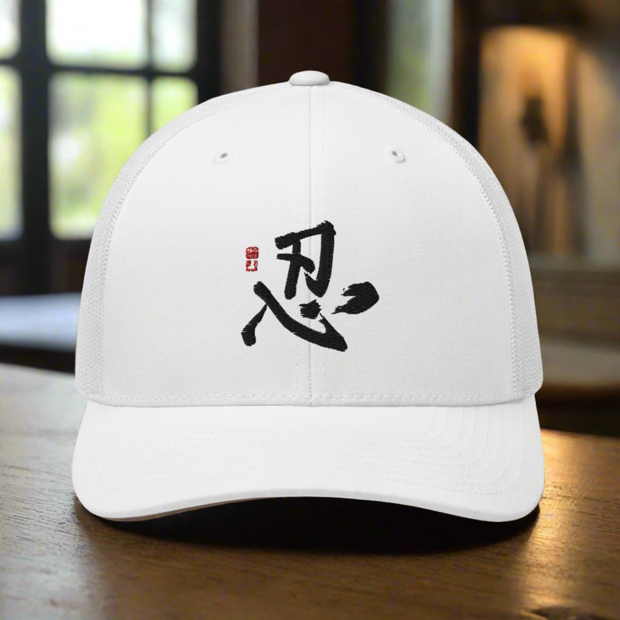 a baseball cap